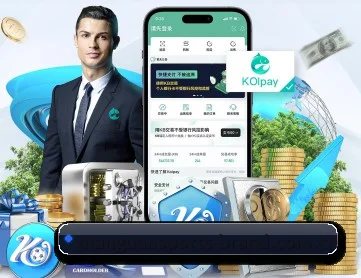 满贯体育网页版 APP 深度功能